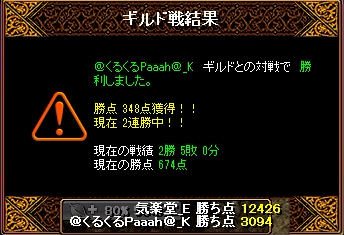 0705gv.jpg