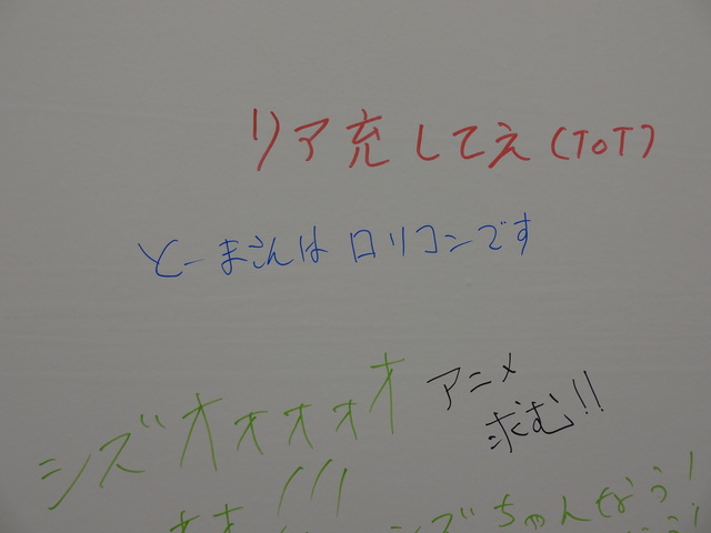 DSC00639.JPG
