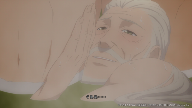 テイルズ オブ エクシリア2_17.png