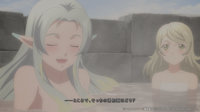 テイルズ オブ エクシリア2_21.png