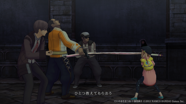 テイルズ オブ エクシリア2_25.png