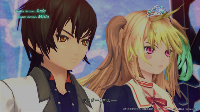 テイルズ オブ エクシリア2_8.png