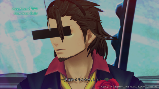 テイルズ オブ エクシリア2_9.png
