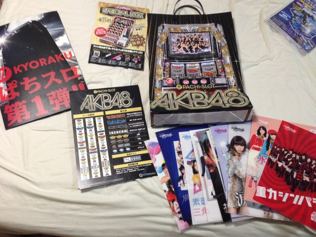 写真 2013-05-30 午後11 50 34.jpg