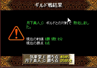 名称未設定 4.jpg