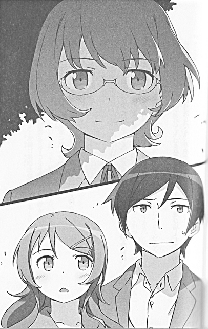 manami.jpg