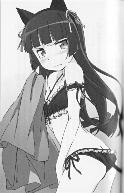 oreimo12_0001.jpg